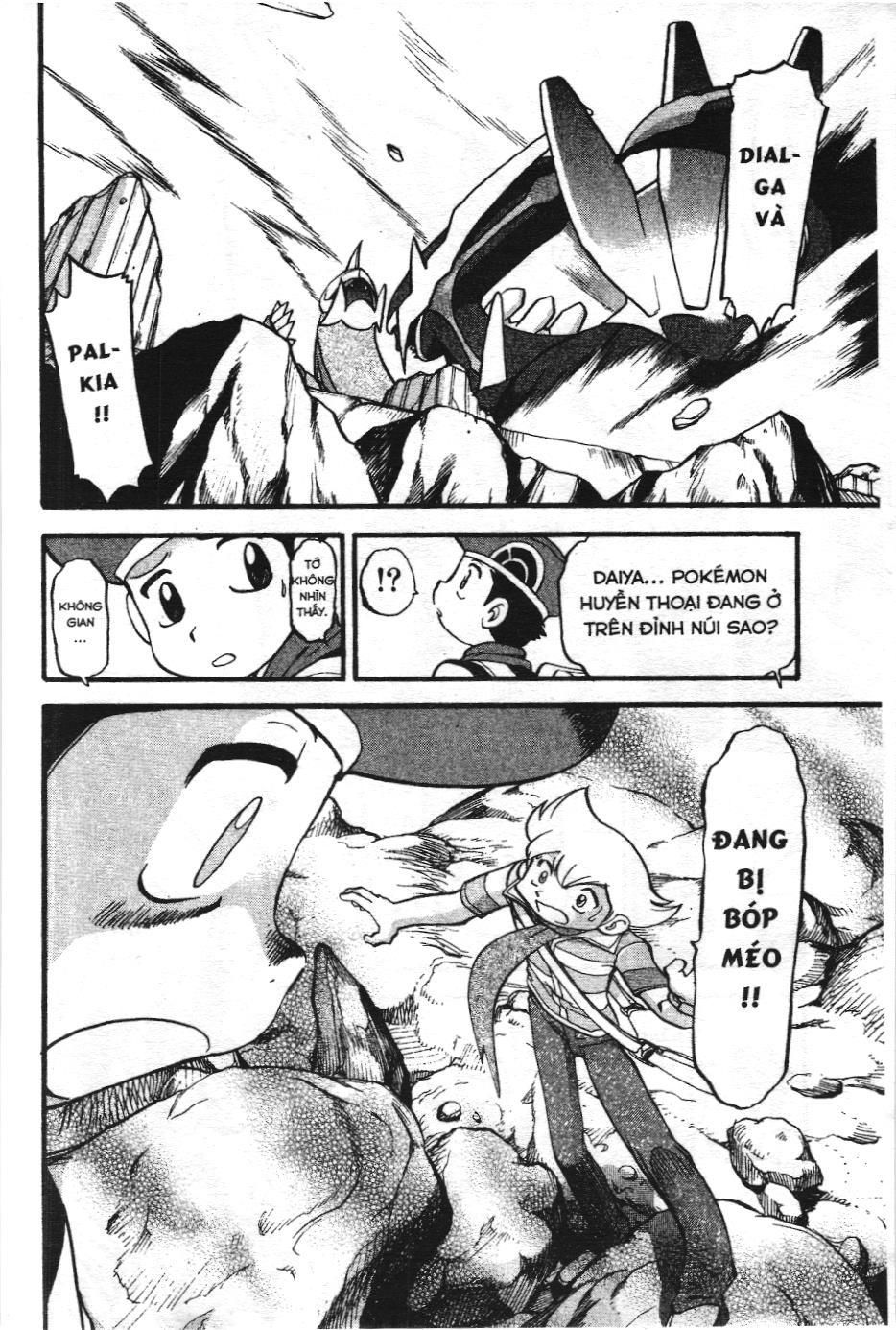 Pokémon Đặc Biệt (Nxb Kim Đồng) Chapter 412 - Trang 2