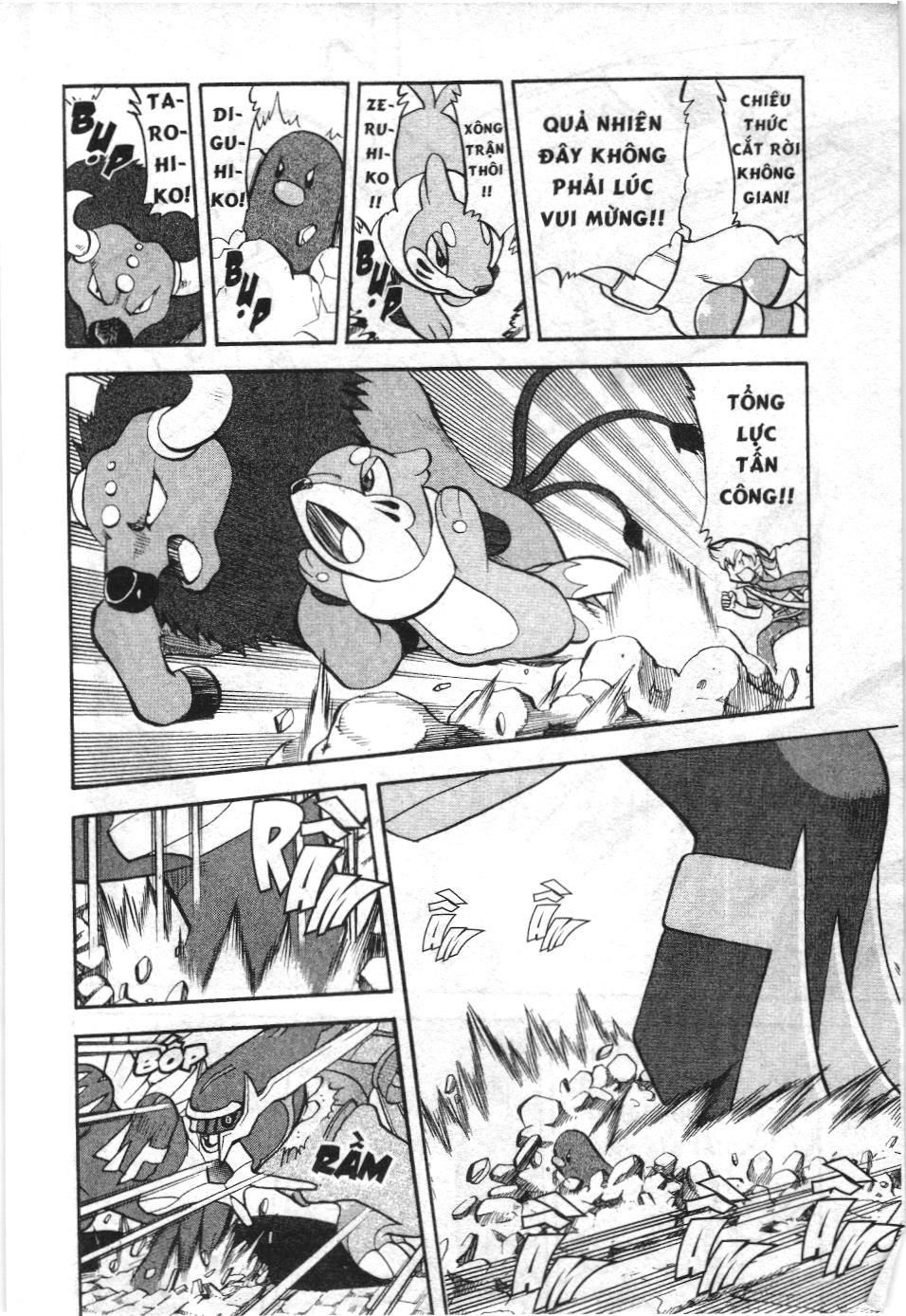 Pokémon Đặc Biệt (Nxb Kim Đồng) Chapter 413 - Trang 2