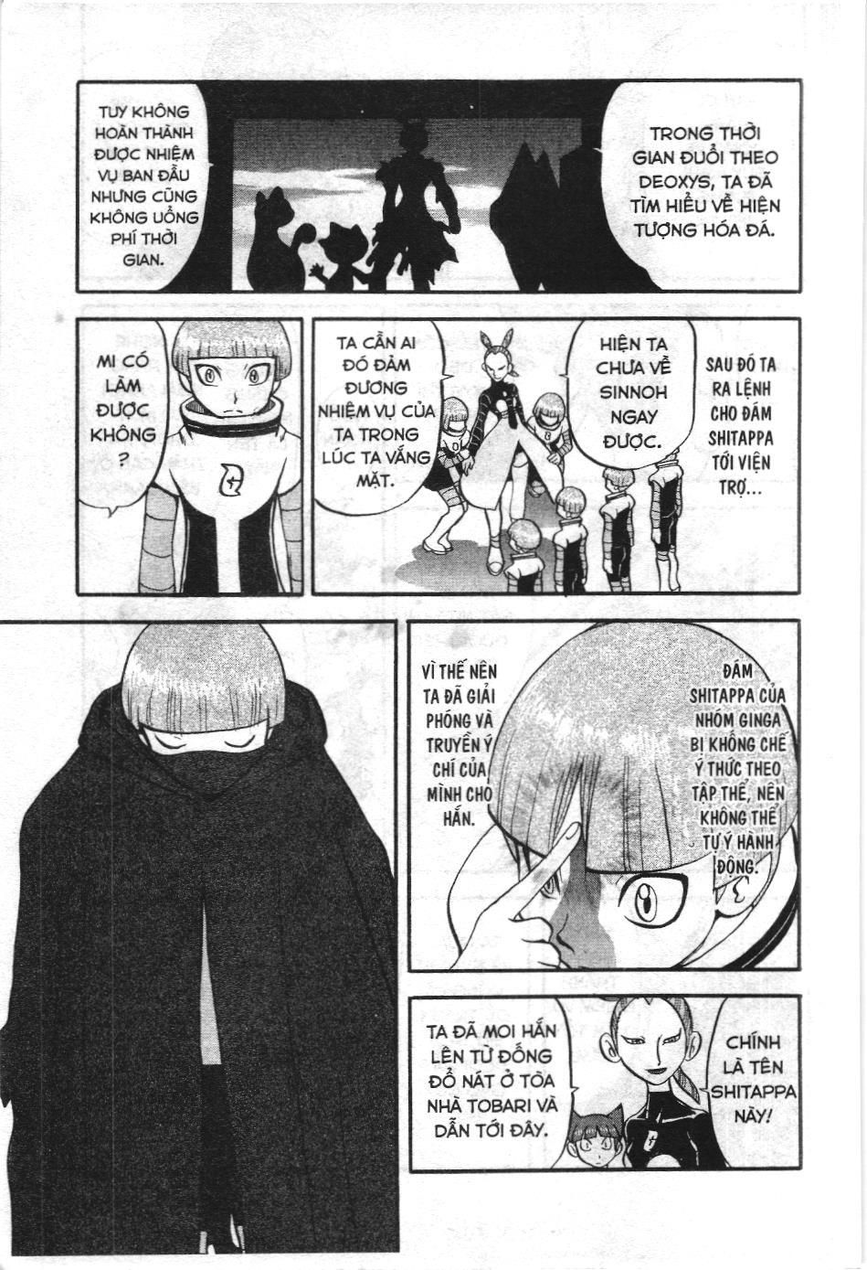 Pokémon Đặc Biệt (Nxb Kim Đồng) Chapter 414 - Trang 2