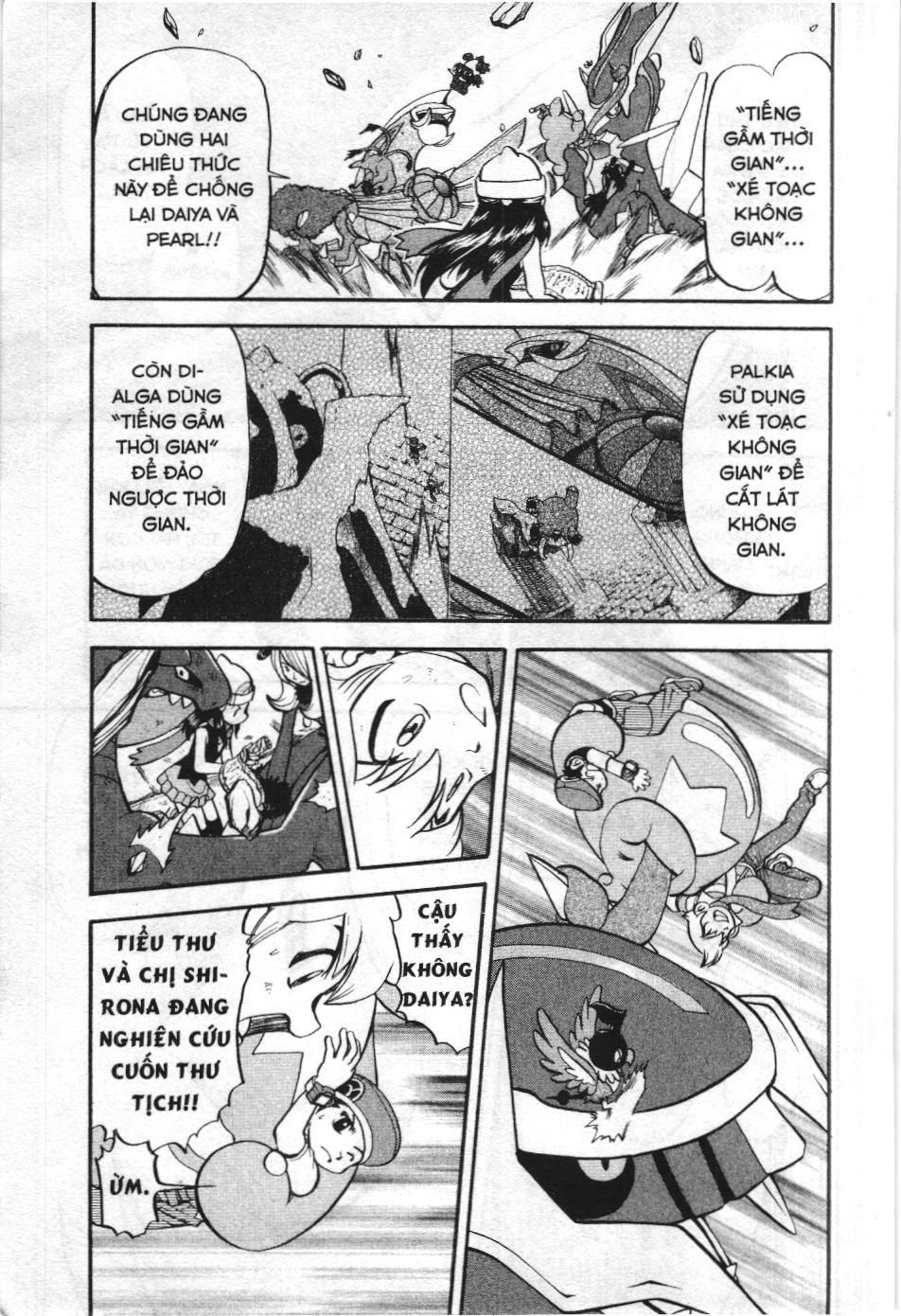 Pokémon Đặc Biệt (Nxb Kim Đồng) Chapter 414 - Trang 2