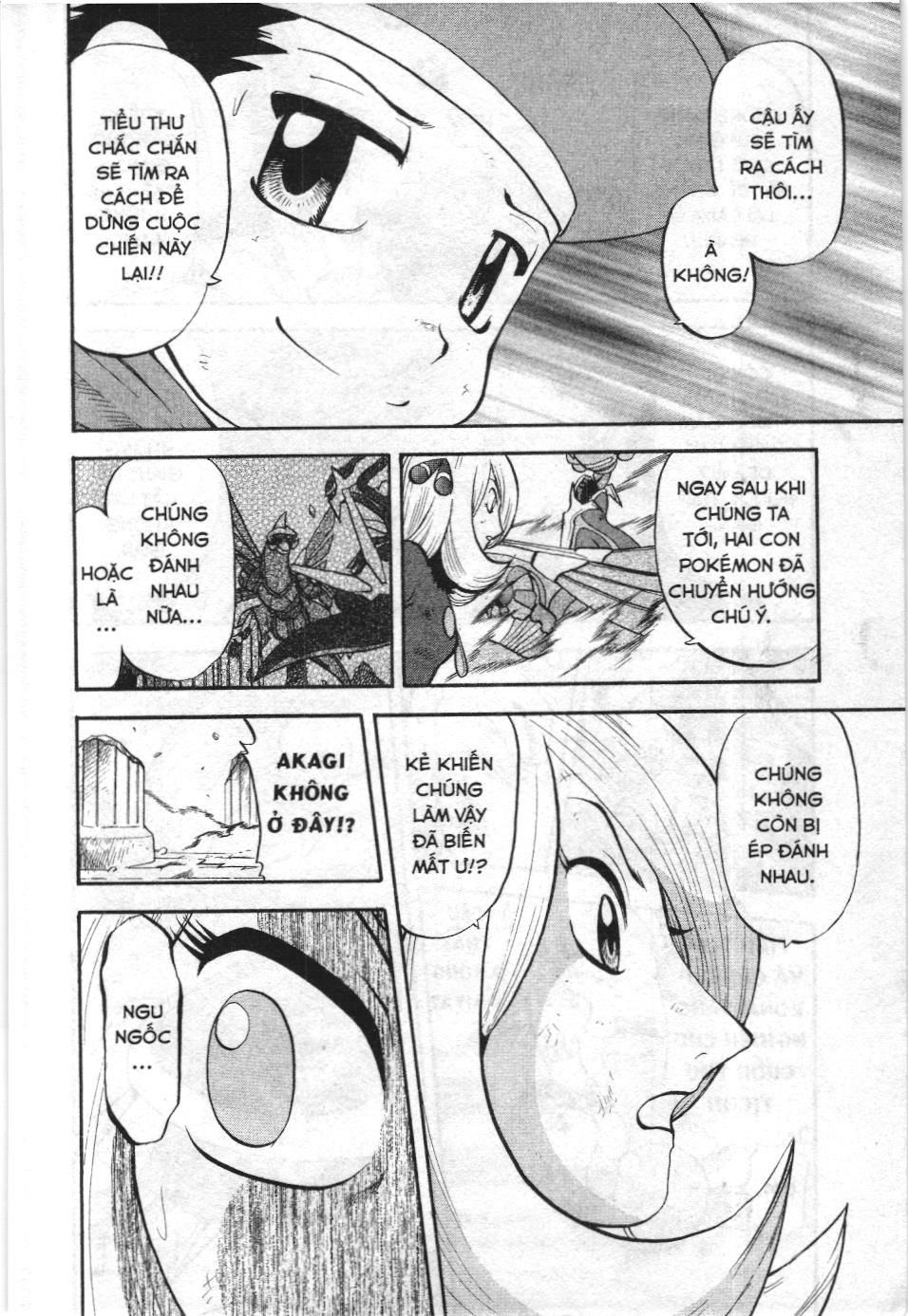 Pokémon Đặc Biệt (Nxb Kim Đồng) Chapter 414 - Trang 2