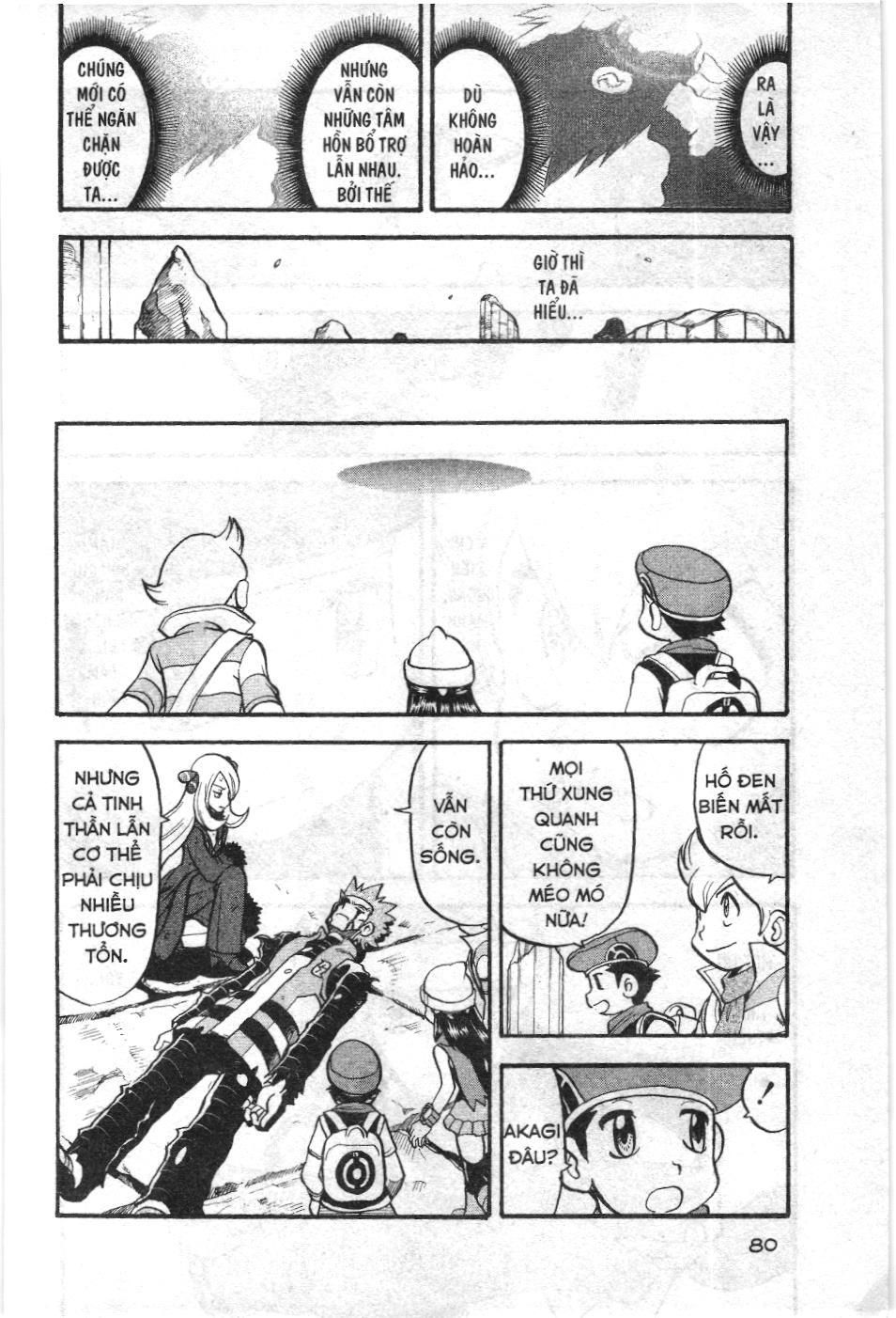 Pokémon Đặc Biệt (Nxb Kim Đồng) Chapter 416 - Trang 2