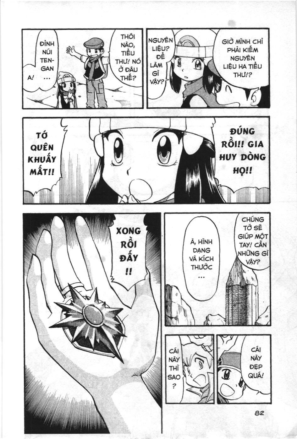 Pokémon Đặc Biệt (Nxb Kim Đồng) Chapter 416 - Trang 2