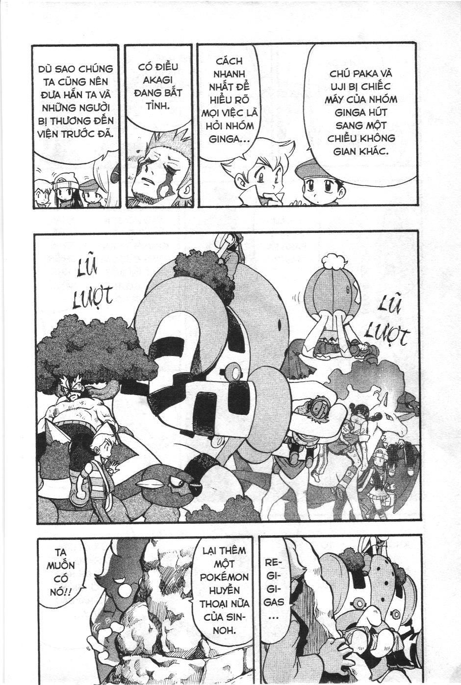 Pokémon Đặc Biệt (Nxb Kim Đồng) Chapter 416 - Trang 2