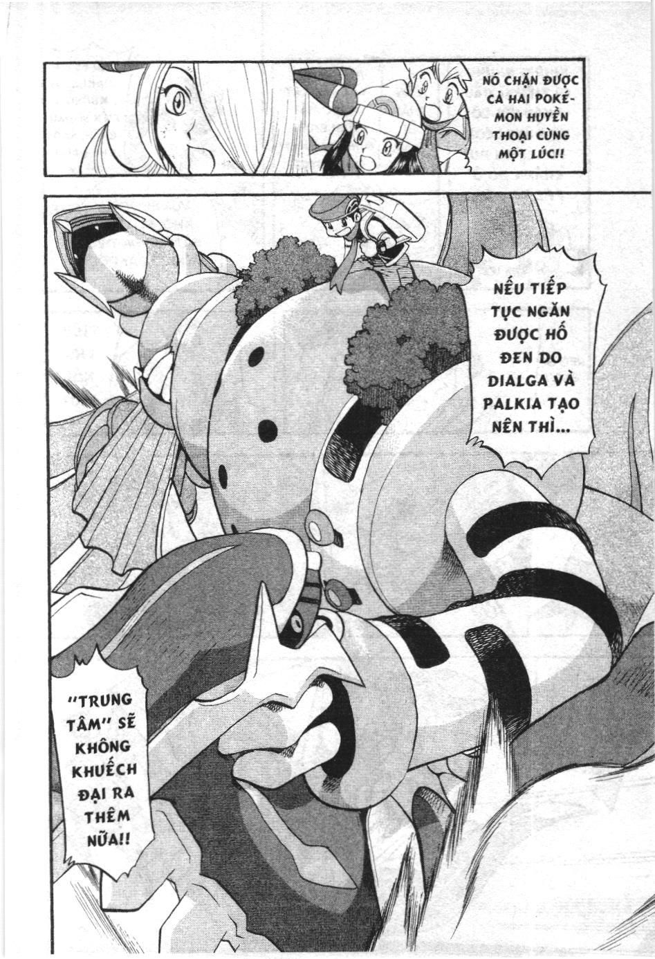 Pokémon Đặc Biệt (Nxb Kim Đồng) Chapter 416 - Trang 2