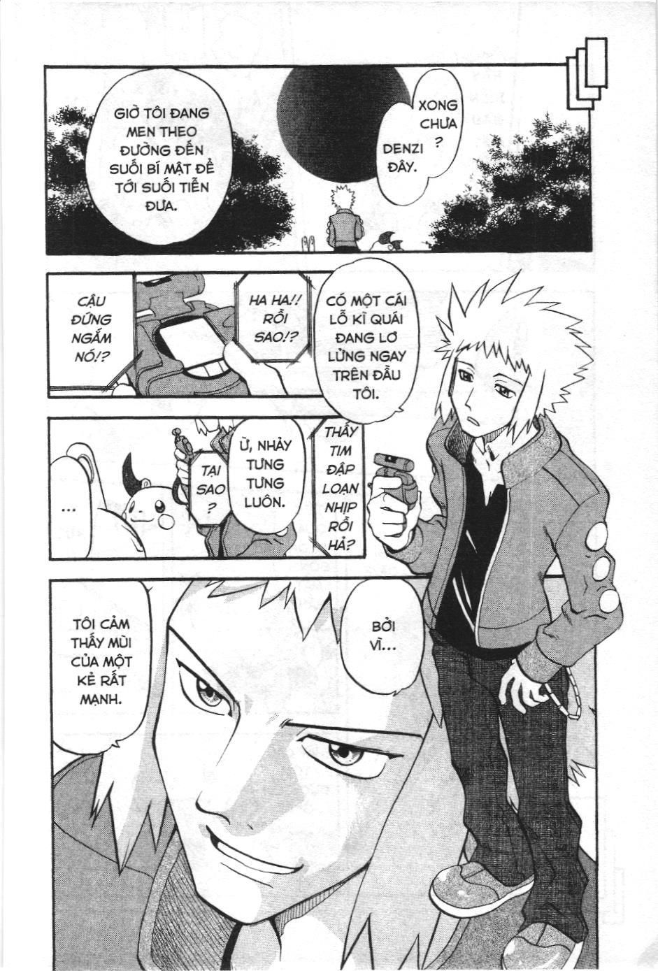 Pokémon Đặc Biệt (Nxb Kim Đồng) Chapter 416 - Trang 2