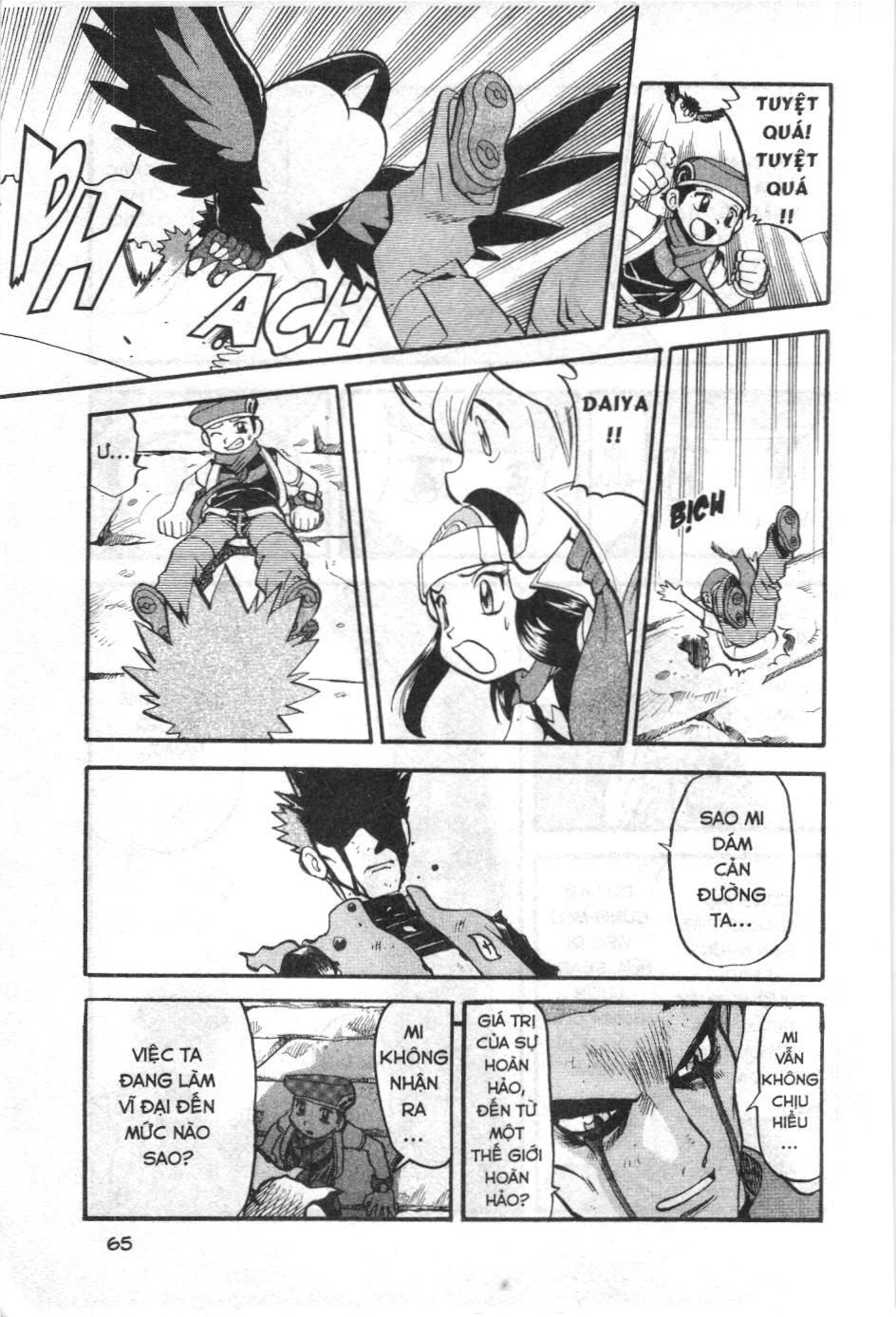 Pokémon Đặc Biệt (Nxb Kim Đồng) Chapter 416 - Trang 2