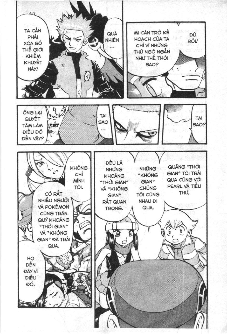 Pokémon Đặc Biệt (Nxb Kim Đồng) Chapter 416 - Trang 2