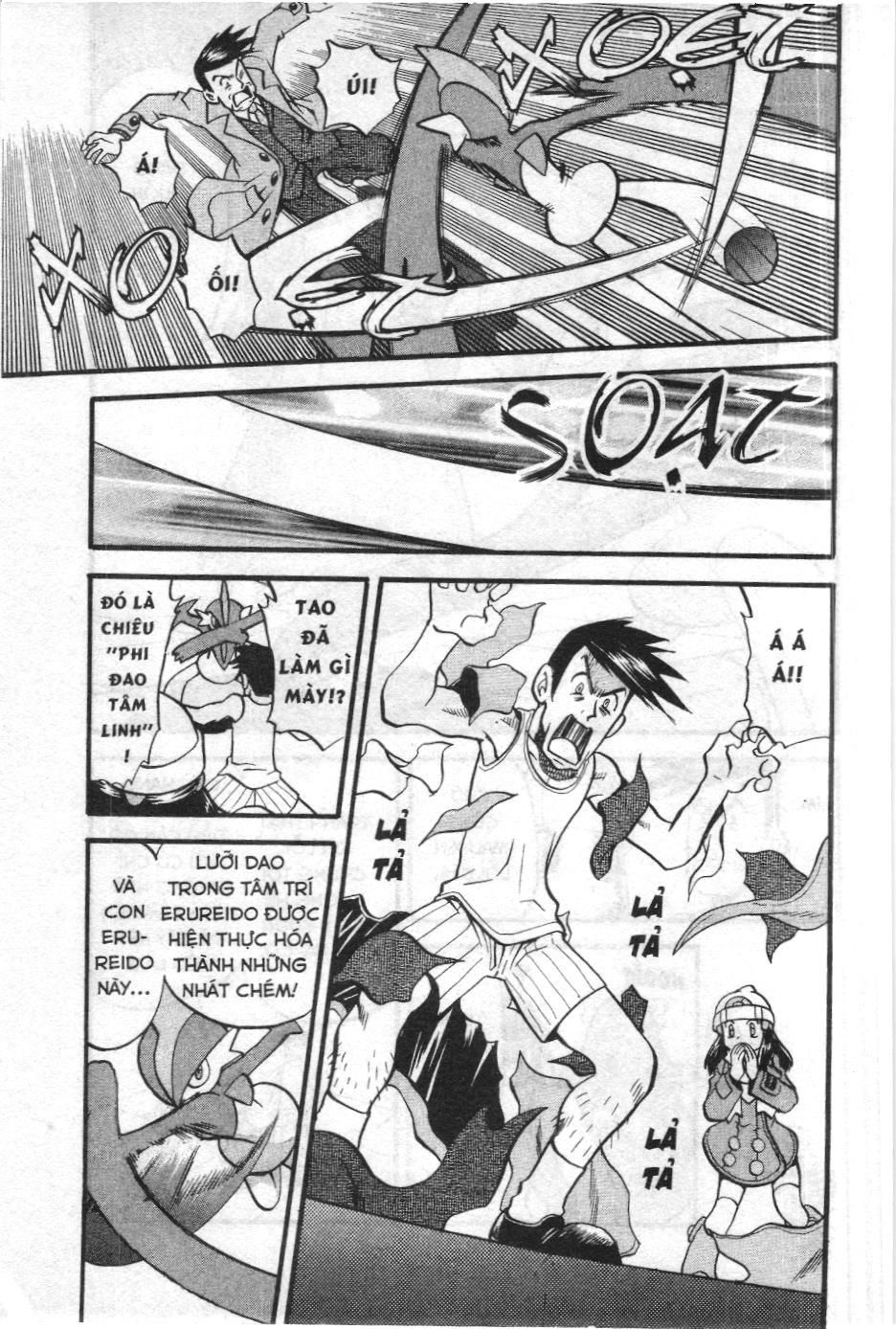 Pokémon Đặc Biệt (Nxb Kim Đồng) Chapter 418 - Trang 2