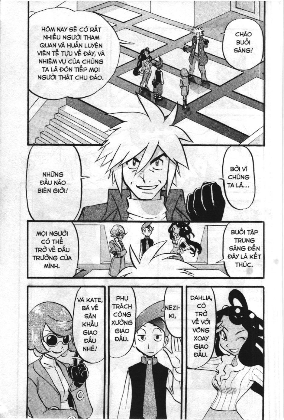 Pokémon Đặc Biệt (Nxb Kim Đồng) Chapter 418 - Trang 2