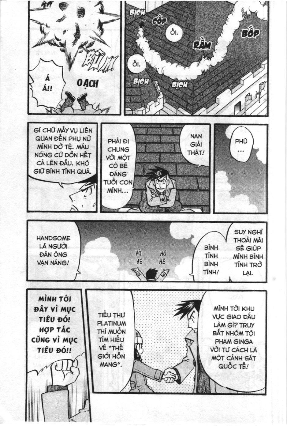 Pokémon Đặc Biệt (Nxb Kim Đồng) Chapter 419 - Trang 2