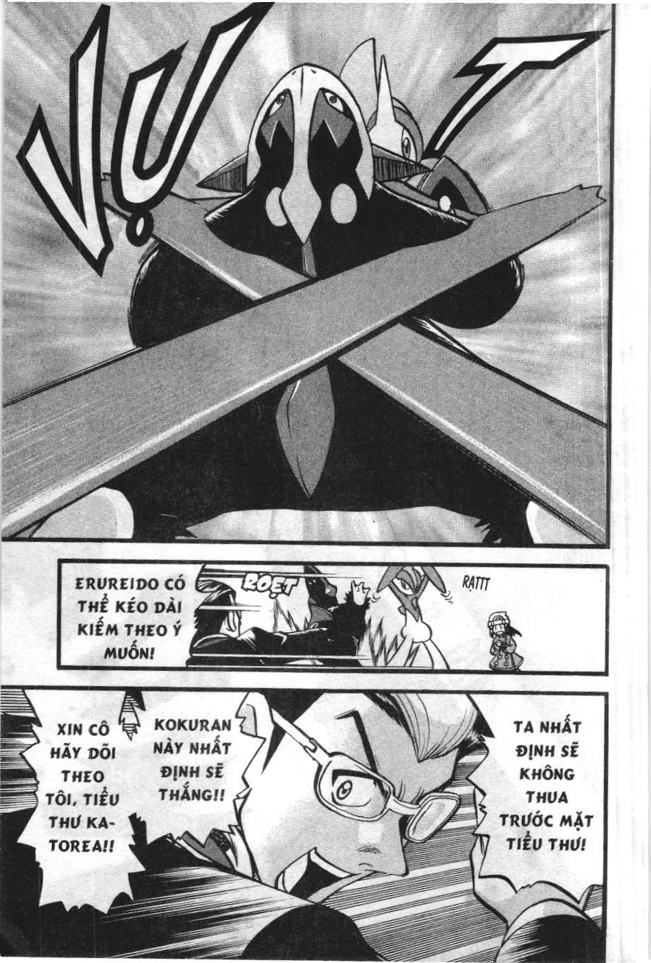 Pokémon Đặc Biệt (Nxb Kim Đồng) Chapter 419 - Trang 2