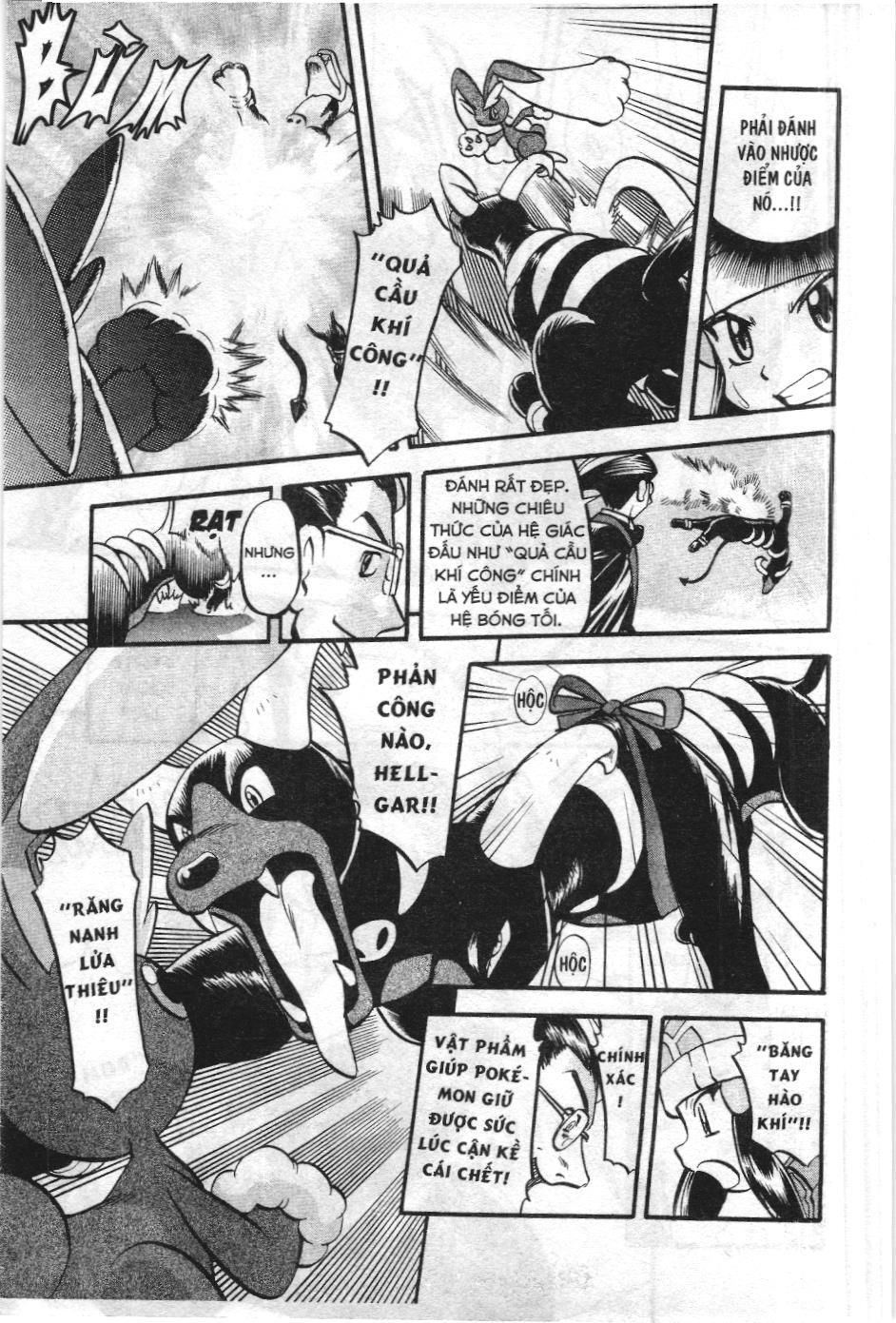 Pokémon Đặc Biệt (Nxb Kim Đồng) Chapter 420 - Trang 2