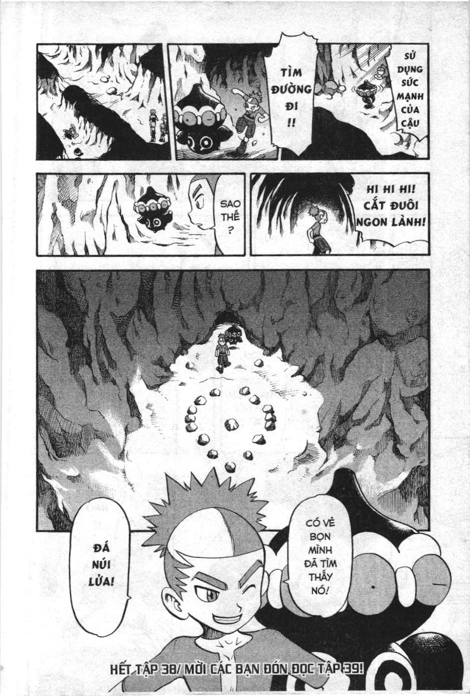 Pokémon Đặc Biệt (Nxb Kim Đồng) Chapter 422 - Trang 2