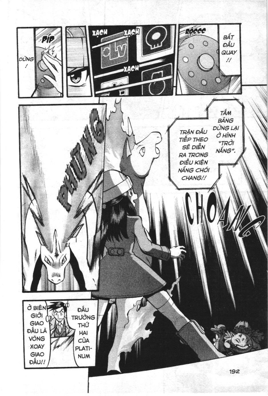 Pokémon Đặc Biệt (Nxb Kim Đồng) Chapter 422 - Trang 2