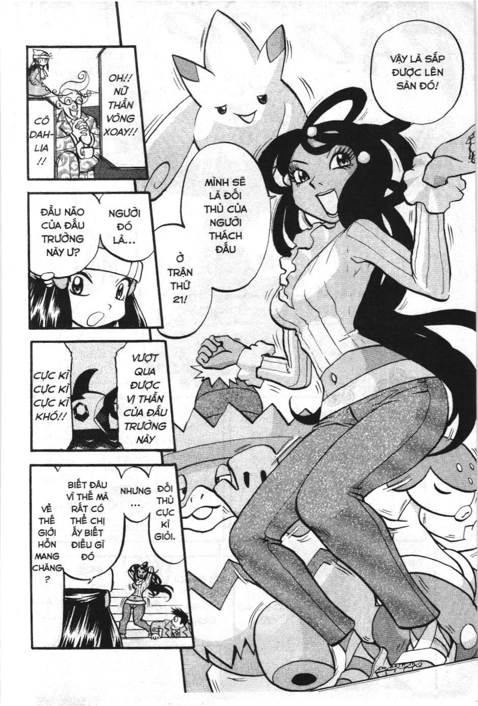 Pokémon Đặc Biệt (Nxb Kim Đồng) Chapter 422 - Trang 2