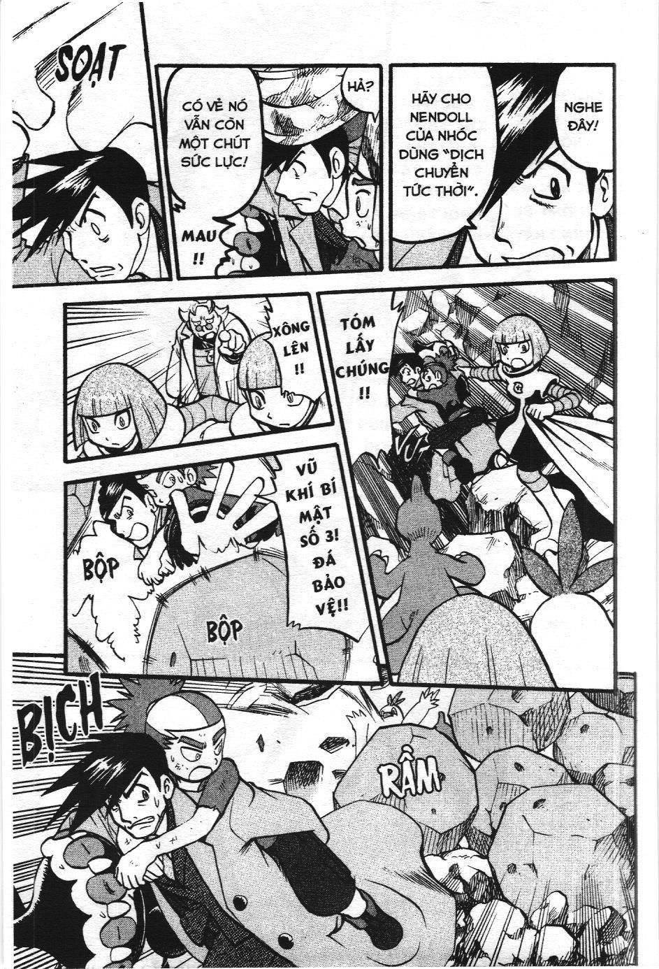 Pokémon Đặc Biệt (Nxb Kim Đồng) Chapter 425 - Trang 2