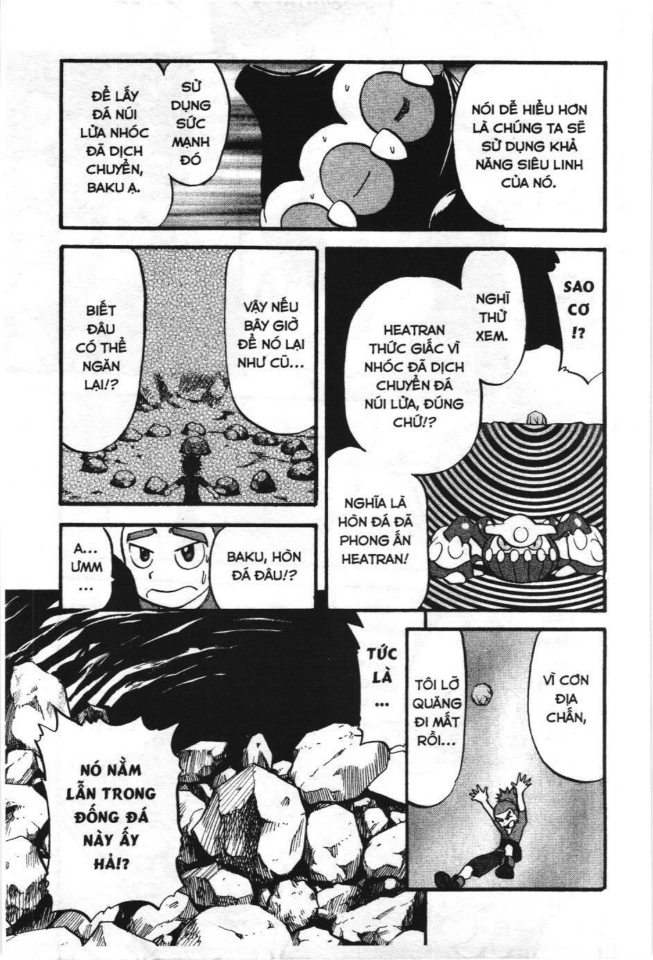 Pokémon Đặc Biệt (Nxb Kim Đồng) Chapter 425 - Trang 2