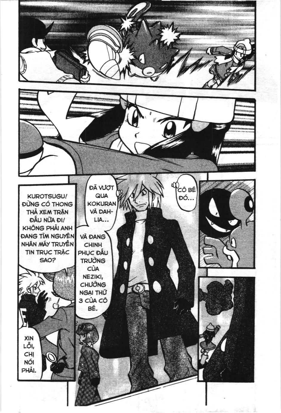 Pokémon Đặc Biệt (Nxb Kim Đồng) Chapter 426 - Trang 2