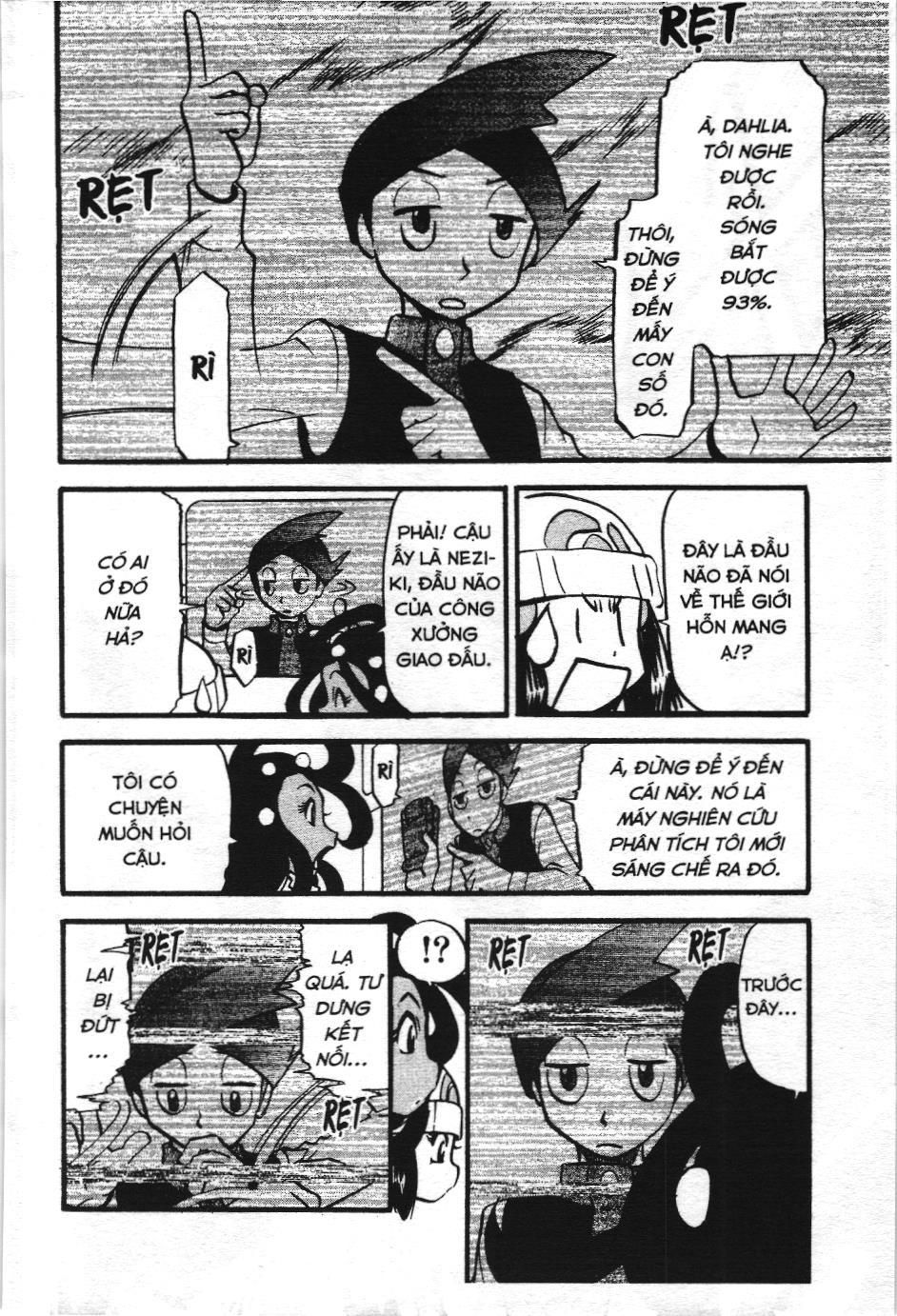 Pokémon Đặc Biệt (Nxb Kim Đồng) Chapter 426 - Trang 2