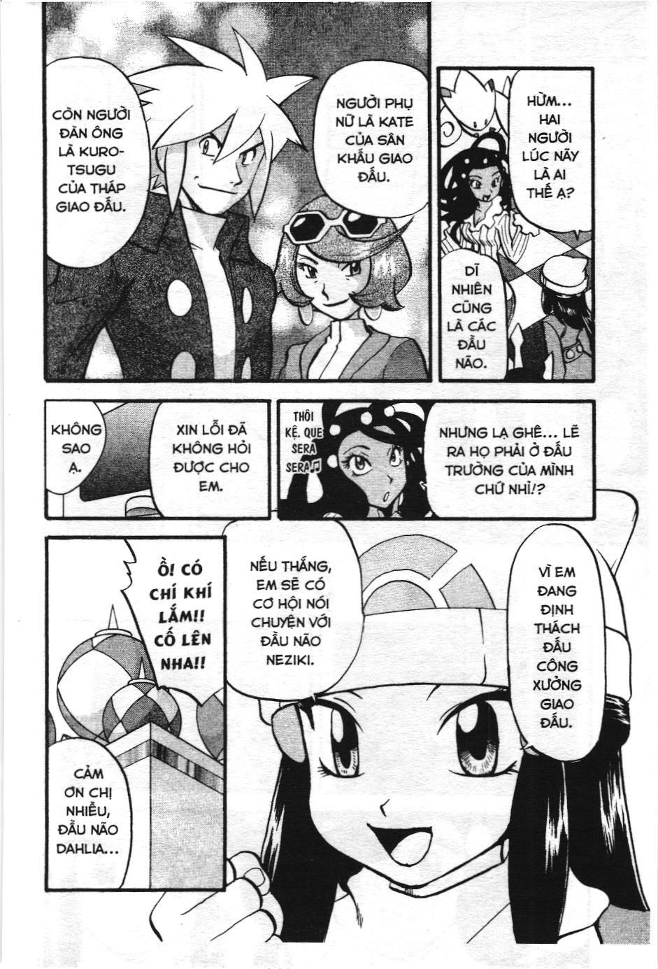 Pokémon Đặc Biệt (Nxb Kim Đồng) Chapter 426 - Trang 2