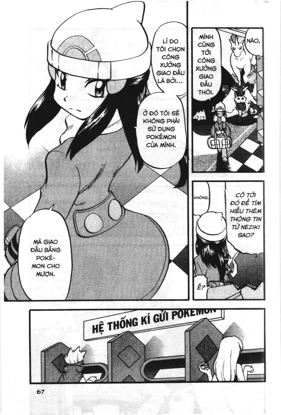 Pokémon Đặc Biệt (Nxb Kim Đồng) Chapter 426 - Trang 2