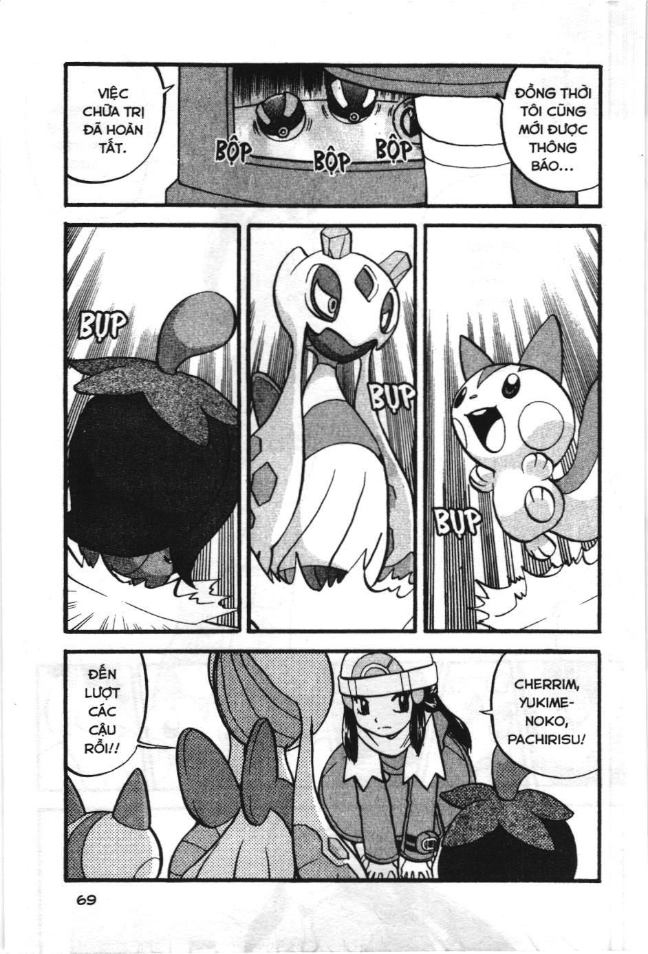 Pokémon Đặc Biệt (Nxb Kim Đồng) Chapter 426 - Trang 2