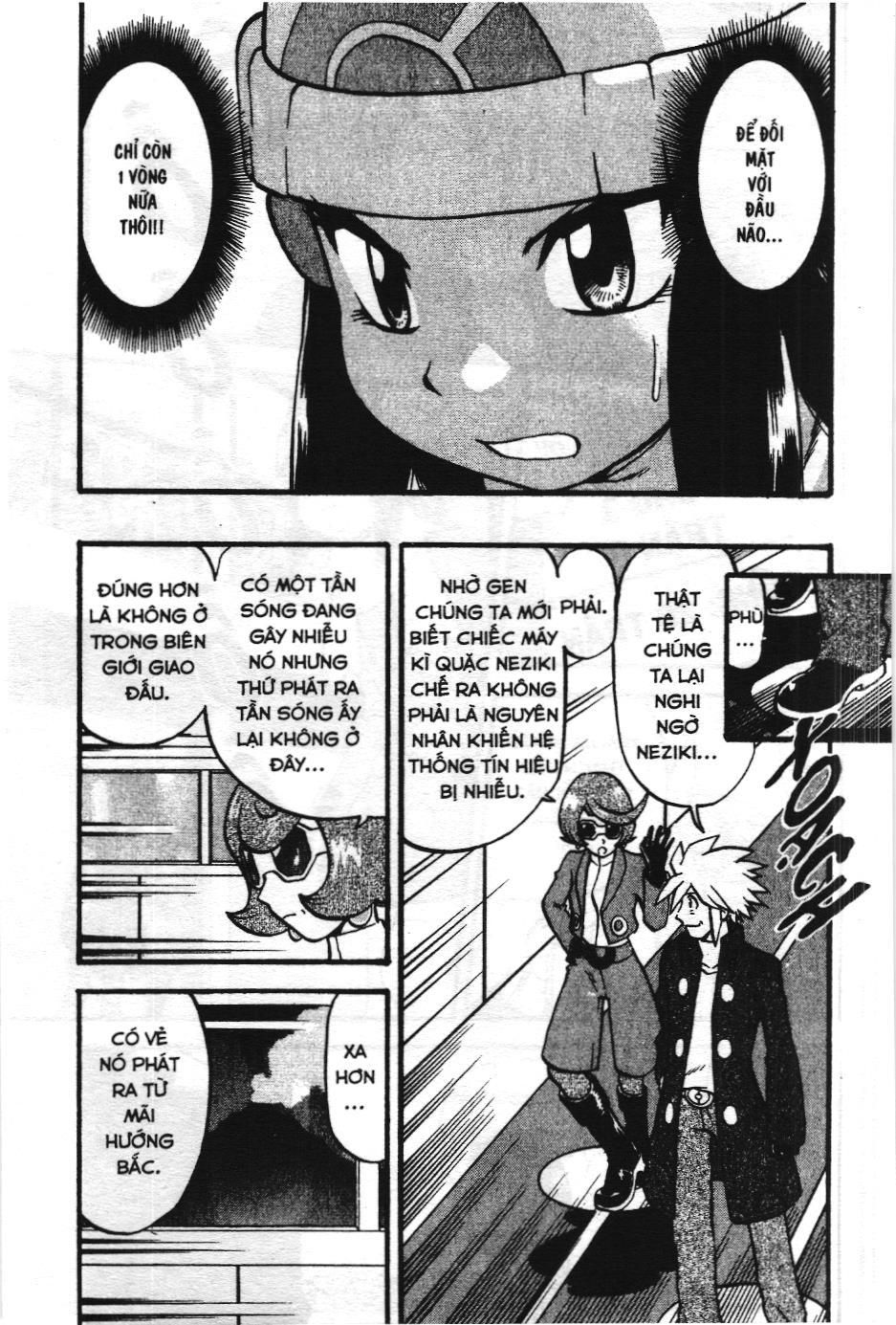 Pokémon Đặc Biệt (Nxb Kim Đồng) Chapter 427 - Trang 2