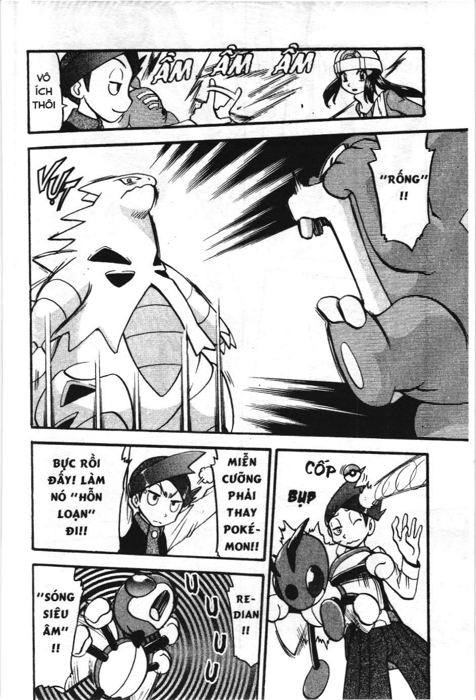 Pokémon Đặc Biệt (Nxb Kim Đồng) Chapter 427 - Trang 2