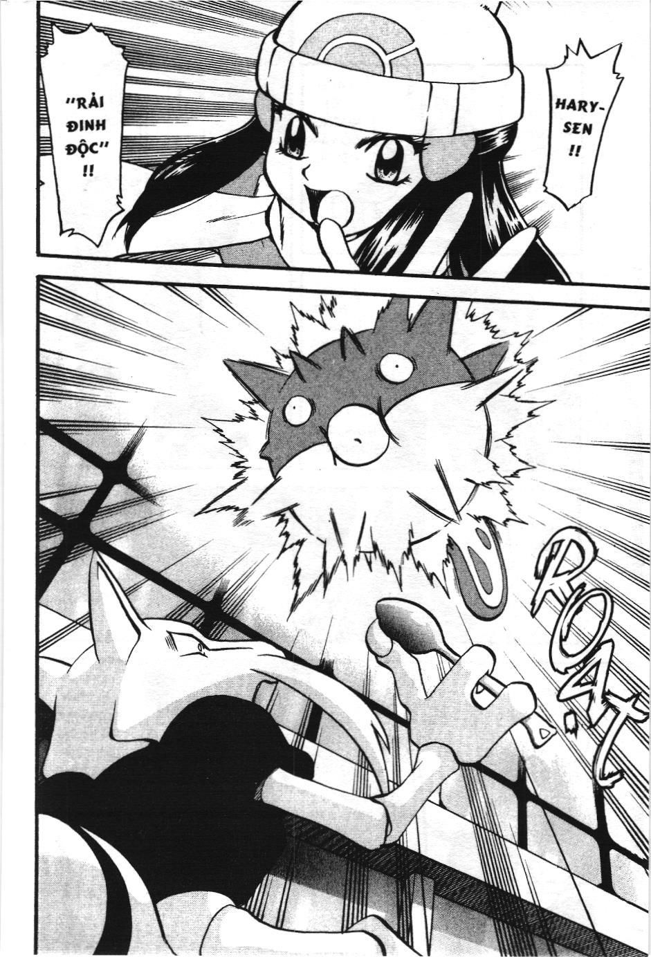 Pokémon Đặc Biệt (Nxb Kim Đồng) Chapter 427 - Trang 2