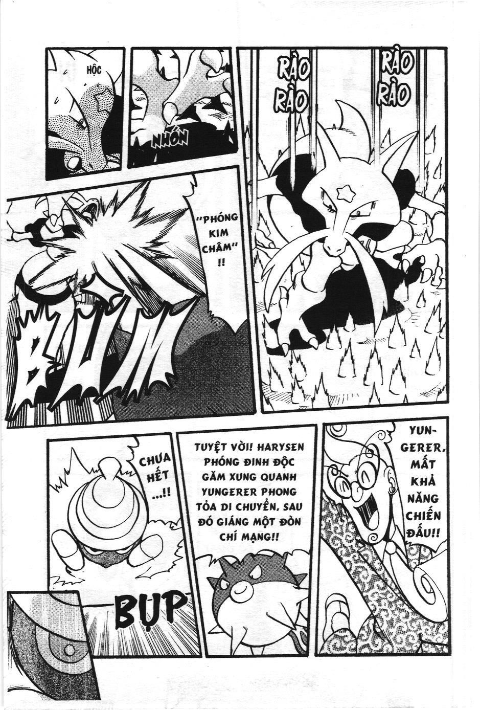 Pokémon Đặc Biệt (Nxb Kim Đồng) Chapter 427 - Trang 2