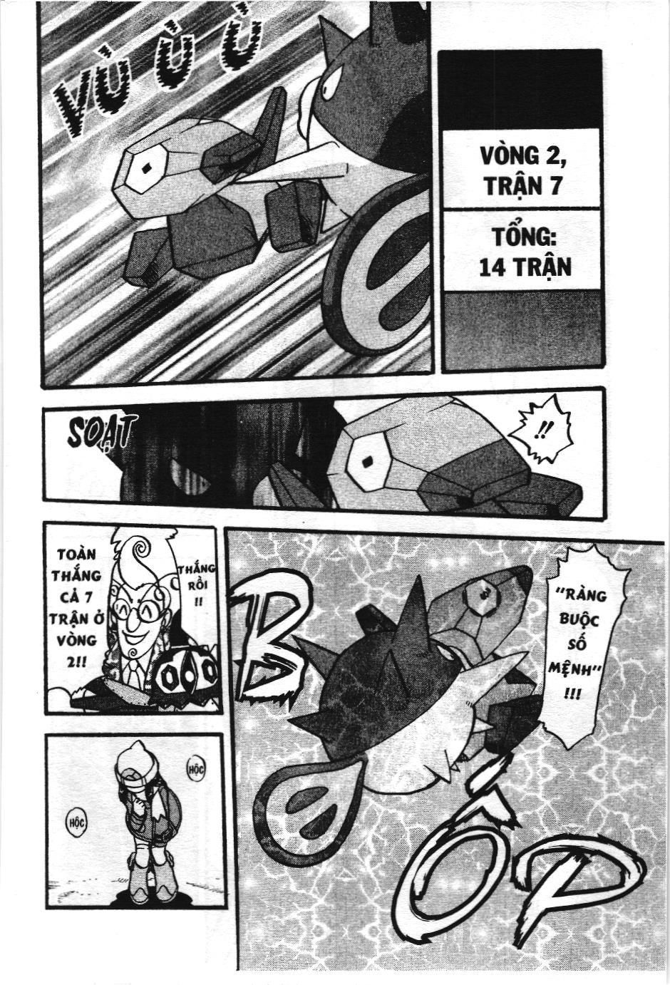 Pokémon Đặc Biệt (Nxb Kim Đồng) Chapter 427 - Trang 2