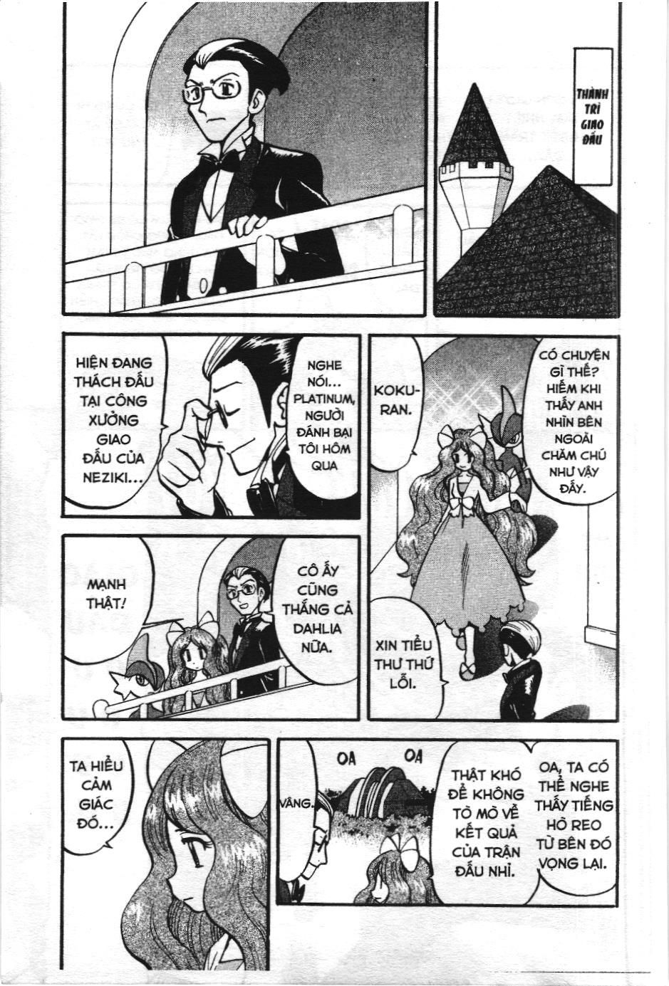 Pokémon Đặc Biệt (Nxb Kim Đồng) Chapter 428 - Trang 2