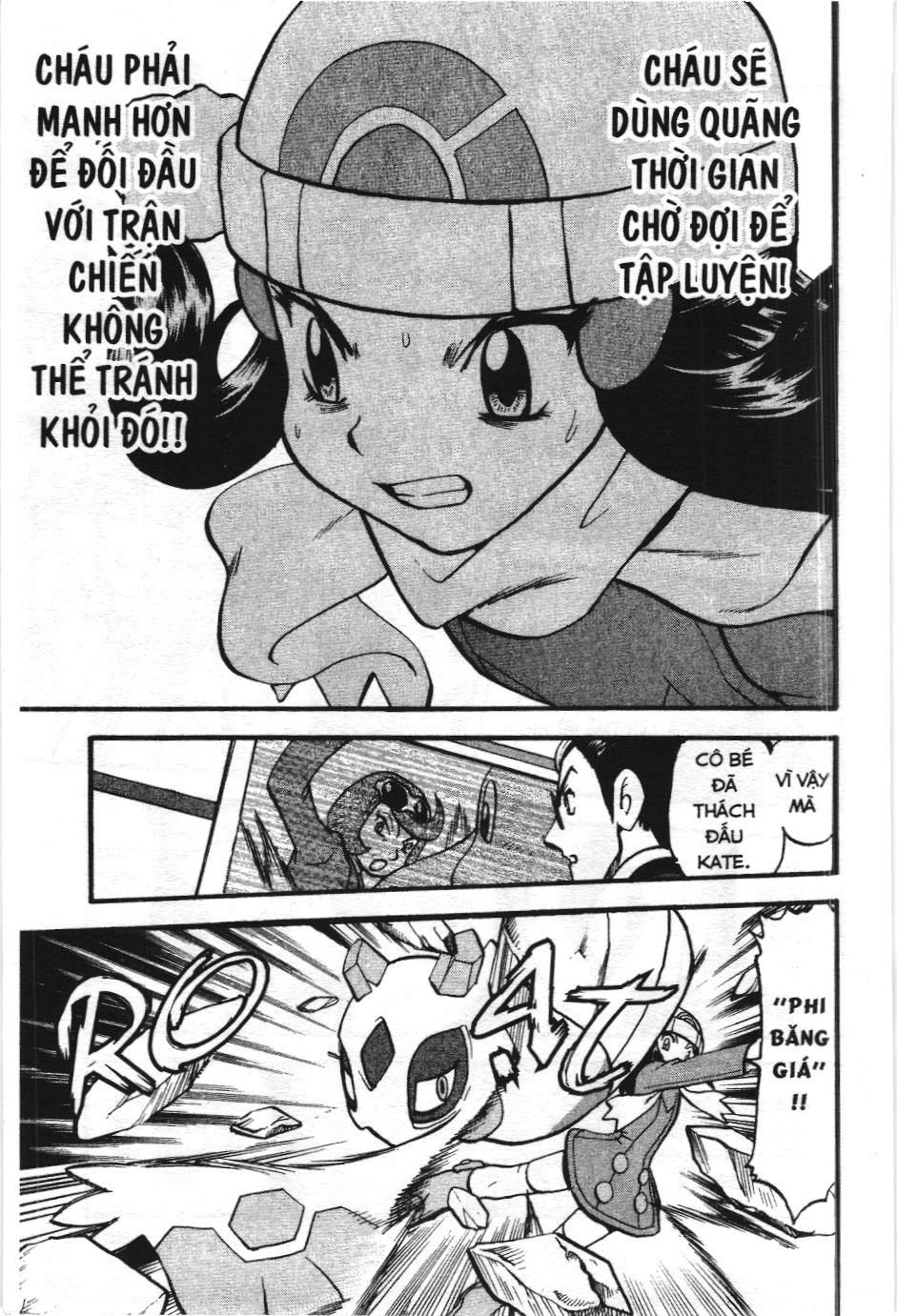 Pokémon Đặc Biệt (Nxb Kim Đồng) Chapter 429 - Trang 2