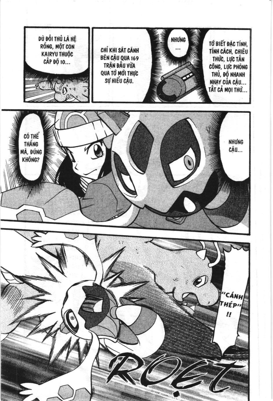 Pokémon Đặc Biệt (Nxb Kim Đồng) Chapter 429 - Trang 2