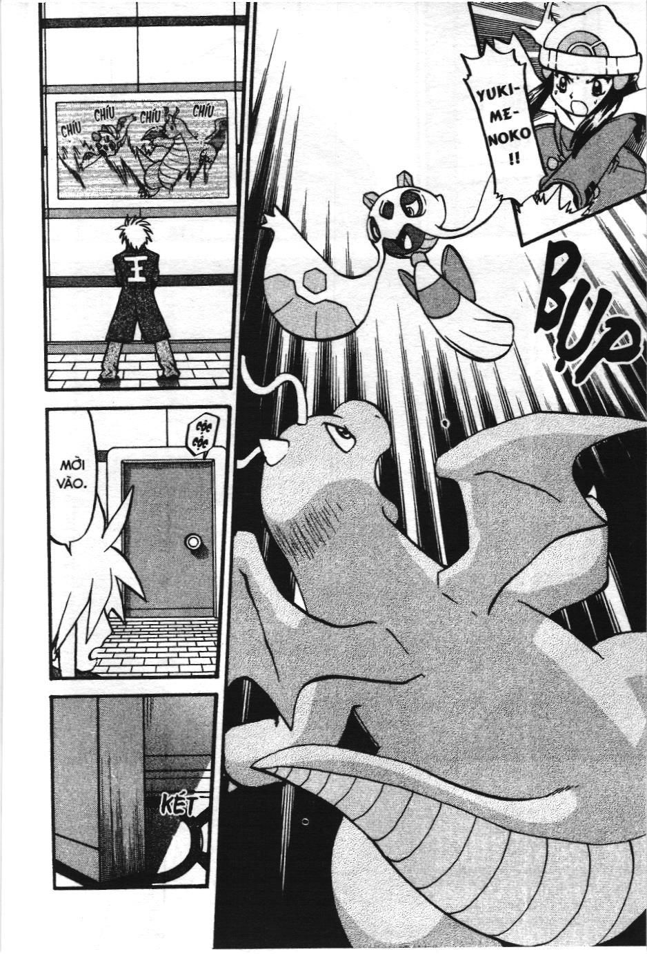 Pokémon Đặc Biệt (Nxb Kim Đồng) Chapter 429 - Trang 2