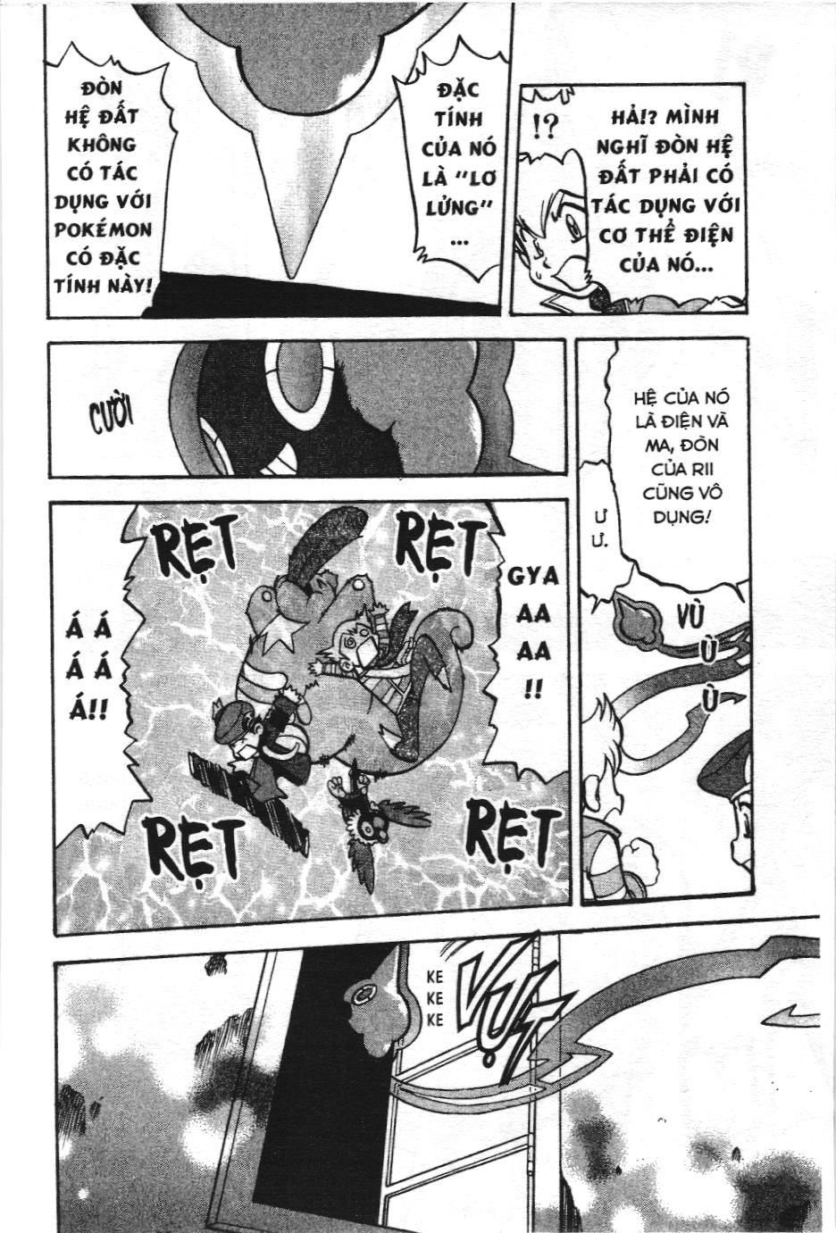Pokémon Đặc Biệt (Nxb Kim Đồng) Chapter 430 - Trang 2