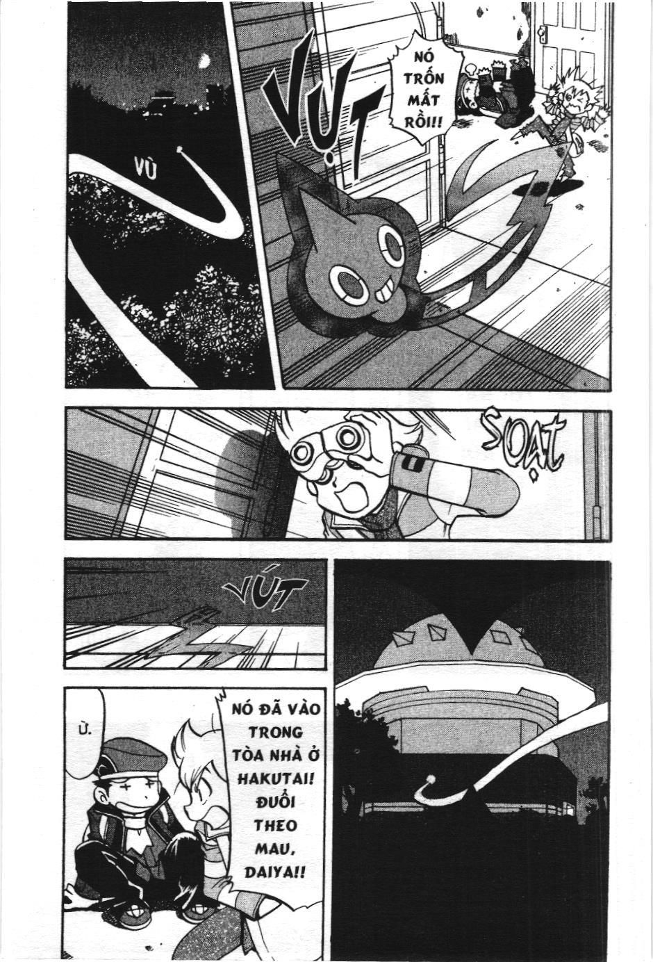 Pokémon Đặc Biệt (Nxb Kim Đồng) Chapter 430 - Trang 2