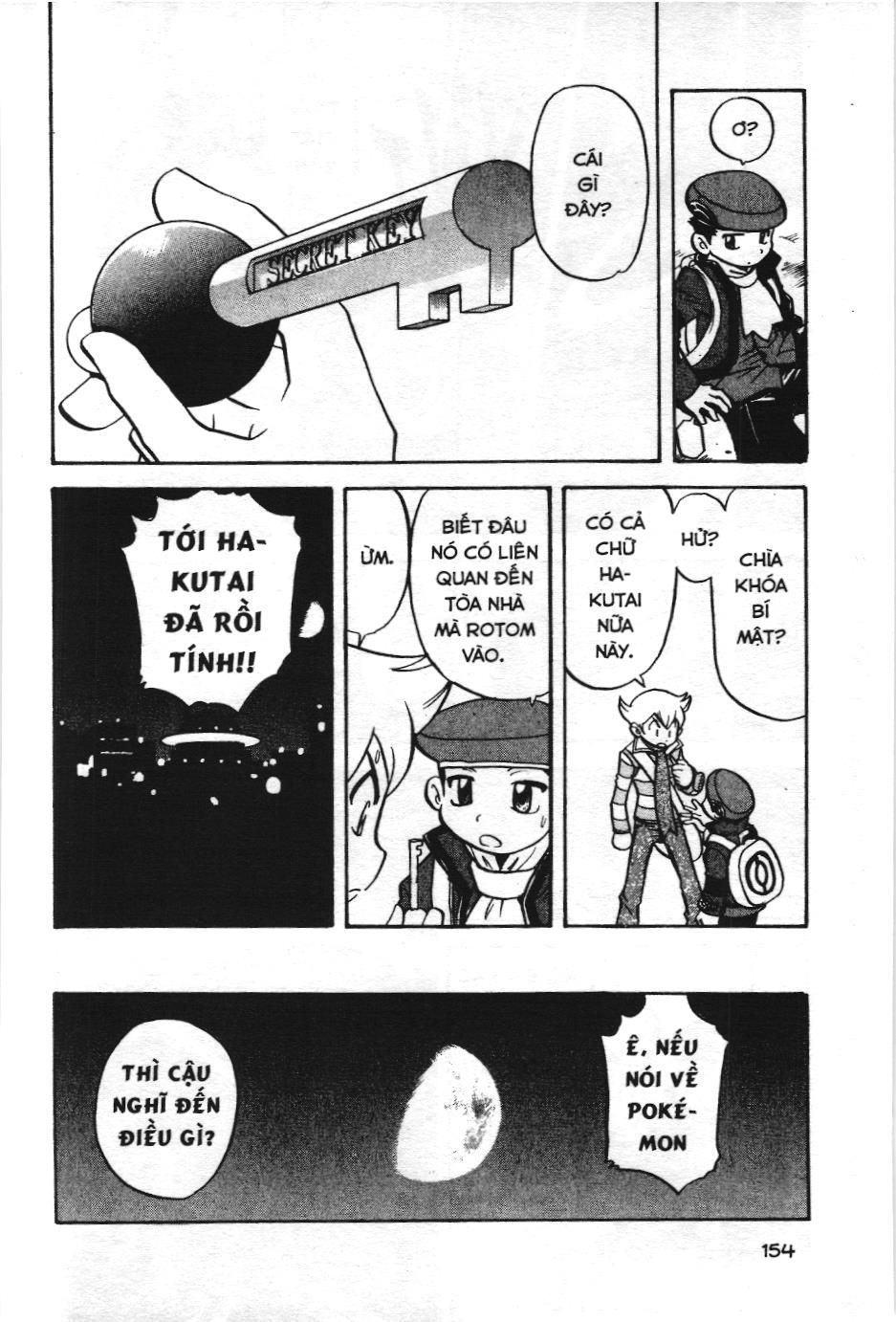 Pokémon Đặc Biệt (Nxb Kim Đồng) Chapter 430 - Trang 2