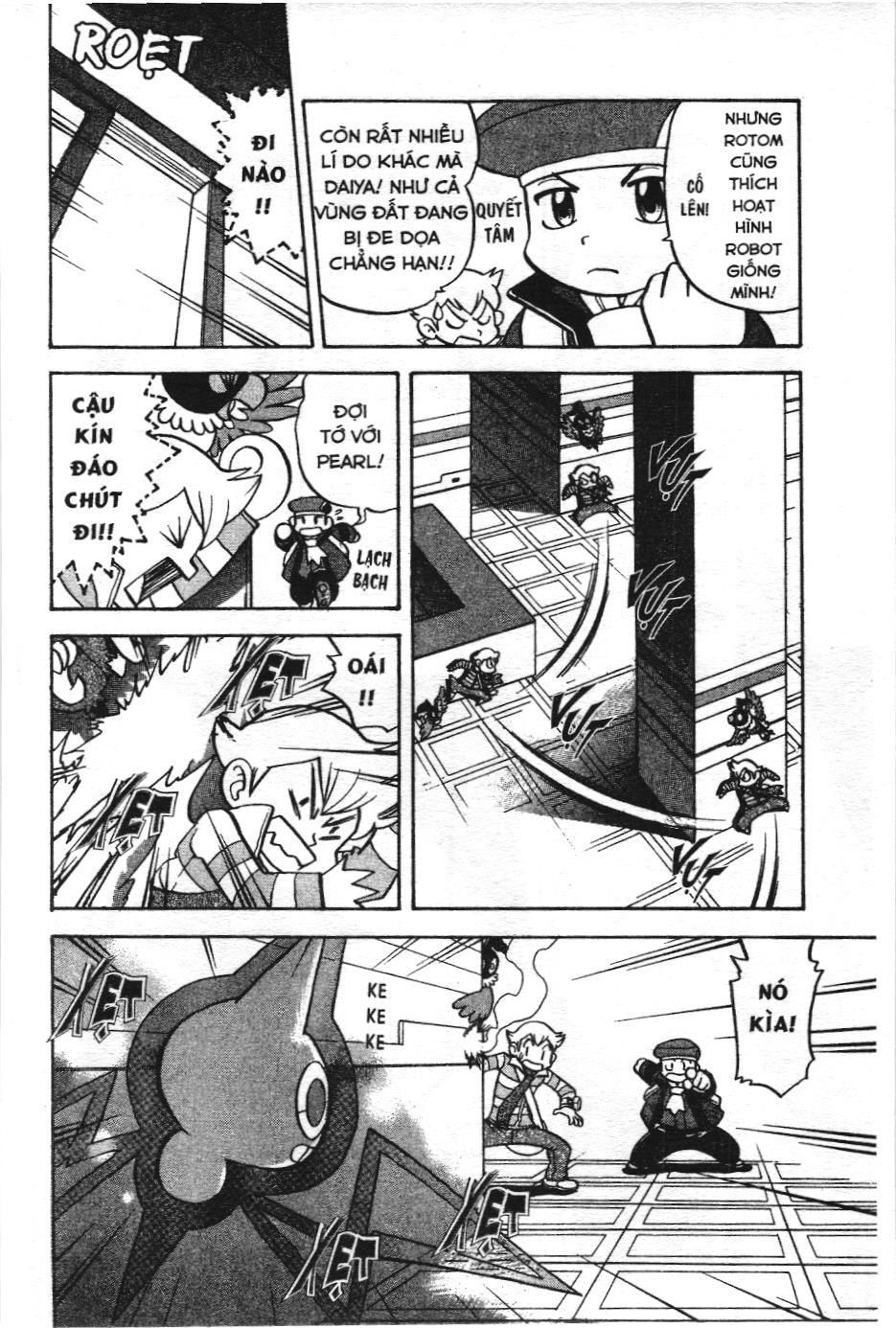 Pokémon Đặc Biệt (Nxb Kim Đồng) Chapter 430 - Trang 2