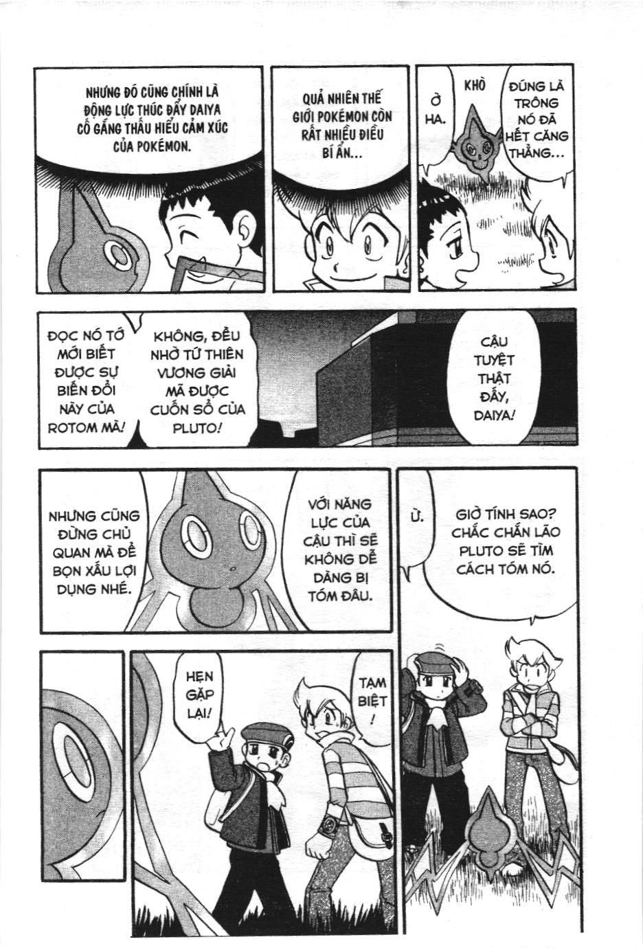 Pokémon Đặc Biệt (Nxb Kim Đồng) Chapter 430 - Trang 2