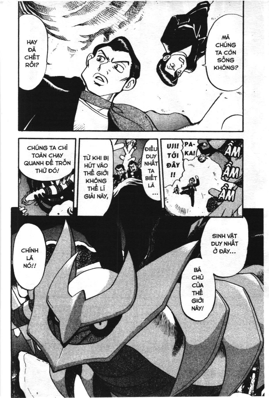 Pokémon Đặc Biệt (Nxb Kim Đồng) Chapter 430 - Trang 2
