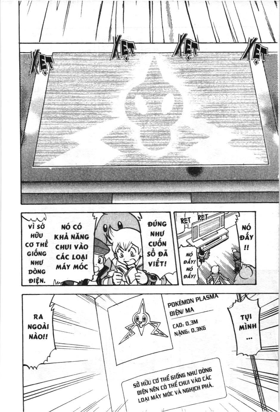 Pokémon Đặc Biệt (Nxb Kim Đồng) Chapter 430 - Trang 2