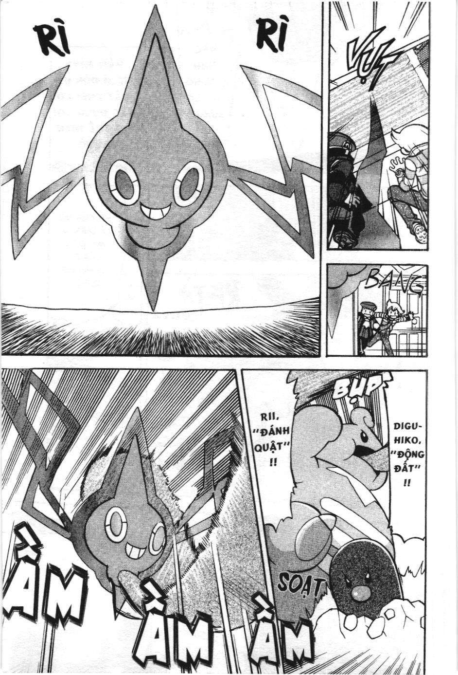 Pokémon Đặc Biệt (Nxb Kim Đồng) Chapter 430 - Trang 2