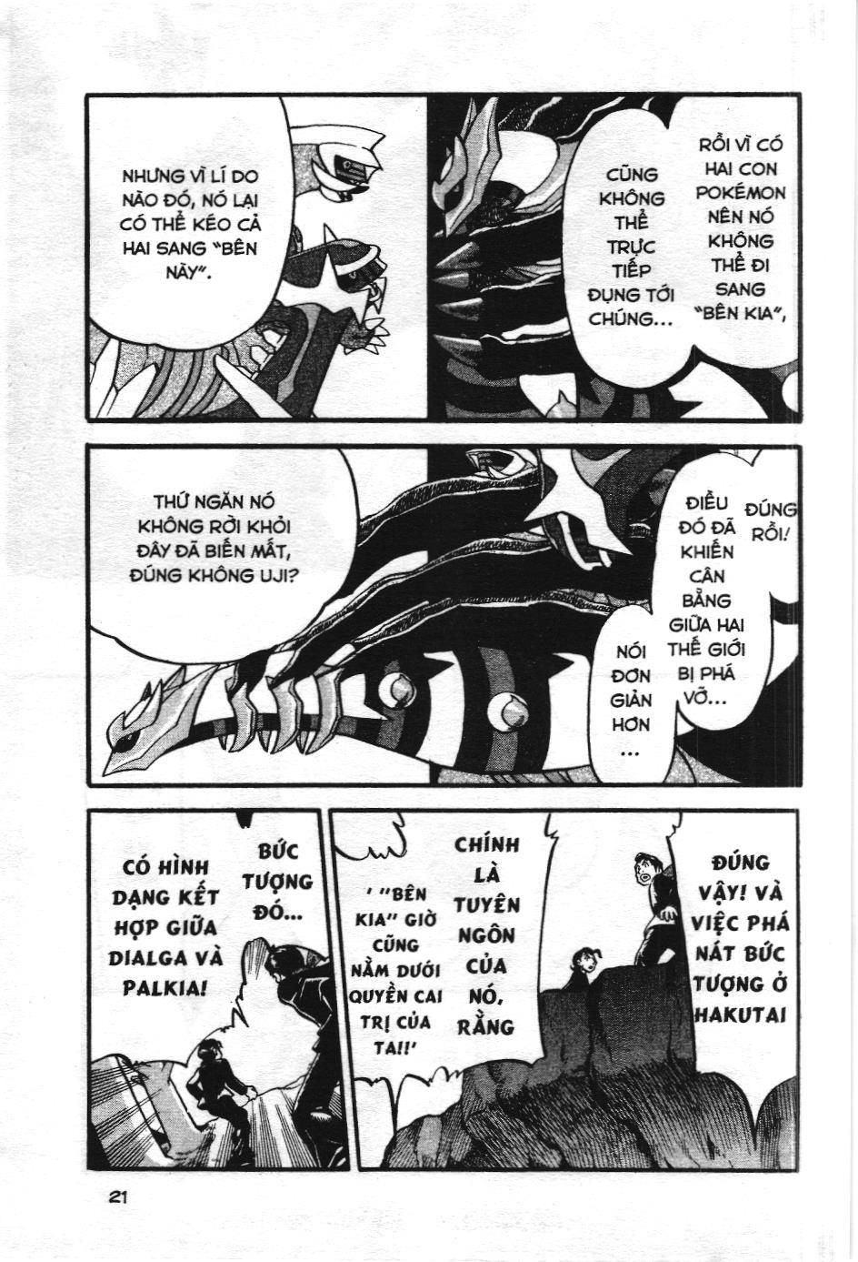 Pokémon Đặc Biệt (Nxb Kim Đồng) Chapter 431 - Trang 2