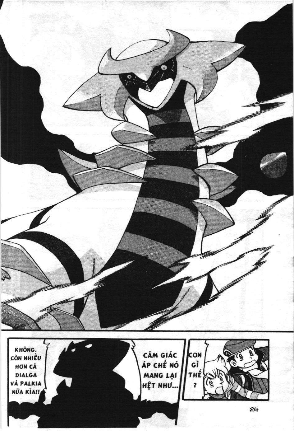 Pokémon Đặc Biệt (Nxb Kim Đồng) Chapter 431 - Trang 2