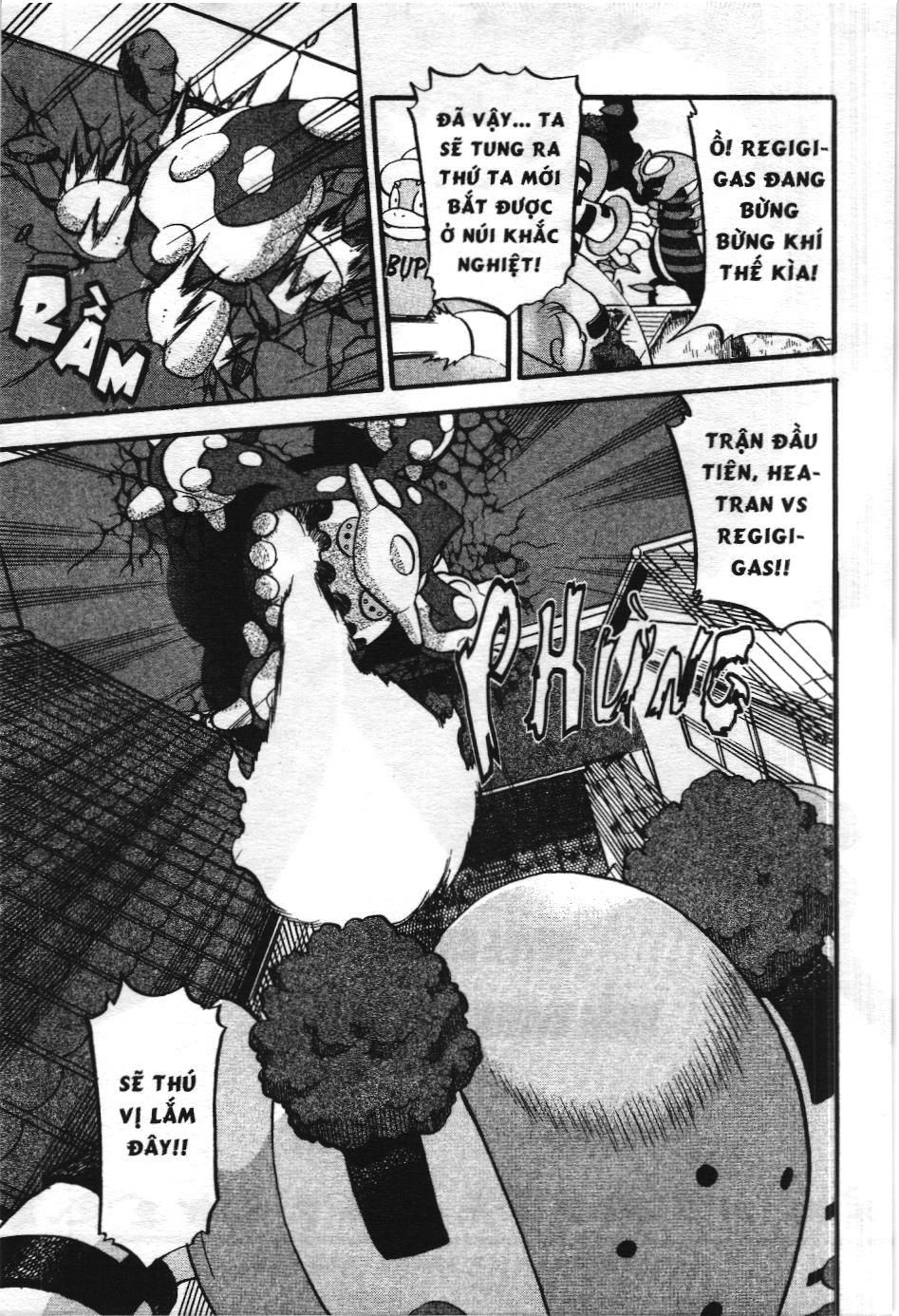 Pokémon Đặc Biệt (Nxb Kim Đồng) Chapter 431 - Trang 2