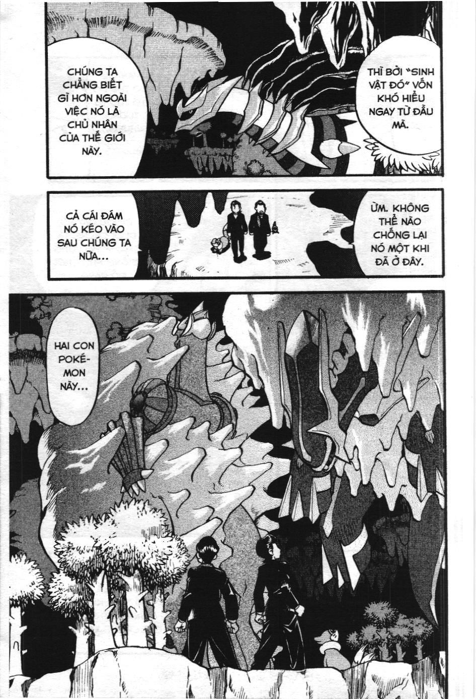 Pokémon Đặc Biệt (Nxb Kim Đồng) Chapter 431 - Trang 2