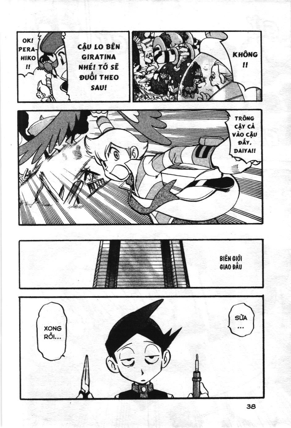 Pokémon Đặc Biệt (Nxb Kim Đồng) Chapter 432 - Trang 2