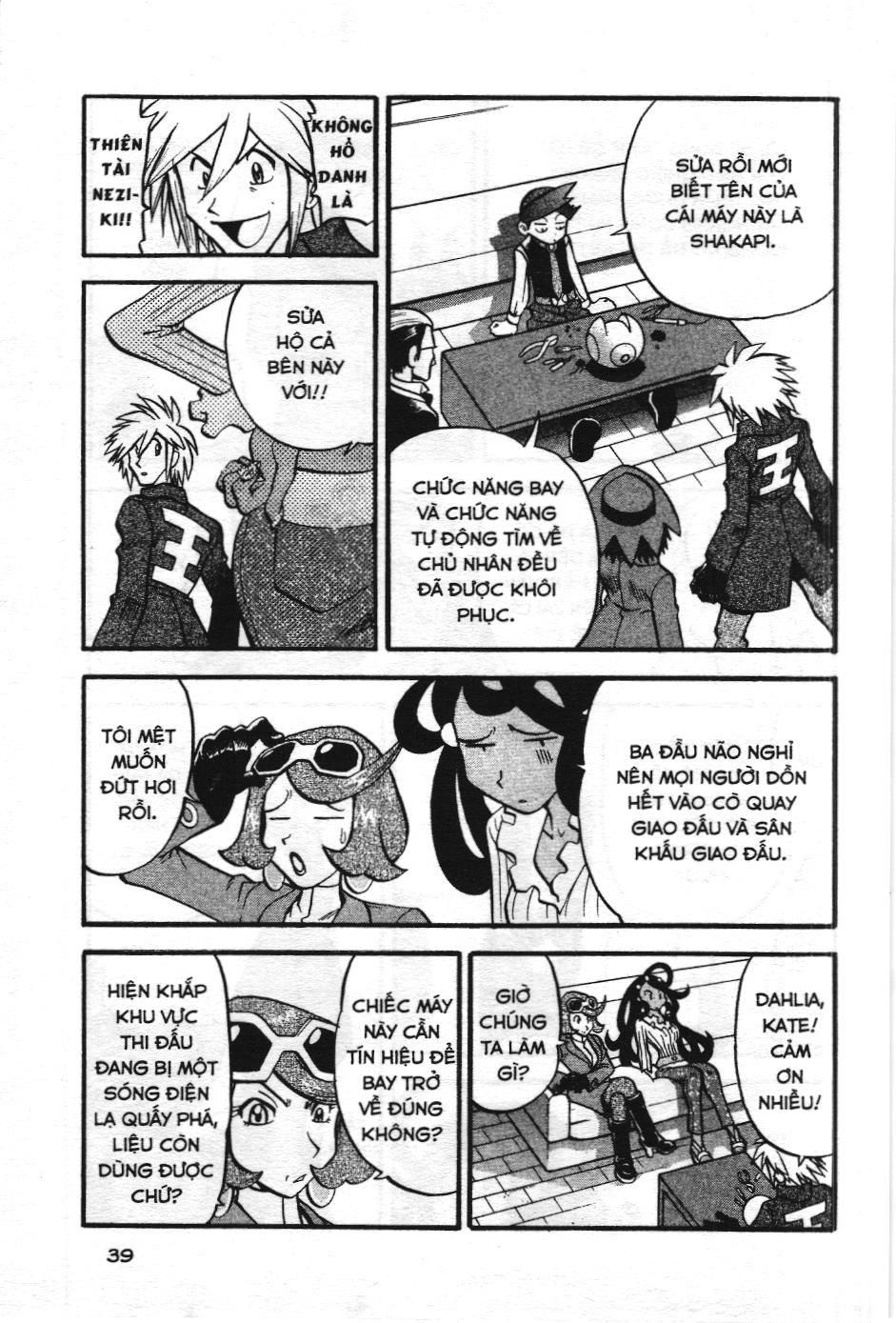 Pokémon Đặc Biệt (Nxb Kim Đồng) Chapter 432 - Trang 2